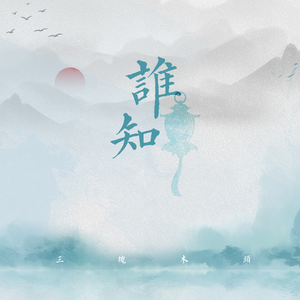 阿部夏树A片免费观看
