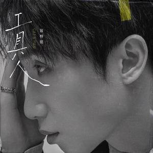 阿部夏树A片免费观看
